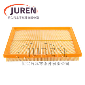 Filtre à air Juren 10137097 pour MG 1.4T taille standard - Product Image 1