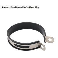 Motorcycle Exhaust Pipe Retaining Ring/Clamp-Stainless Steel Carbon Fiber Thermal Insulation Black/Silver