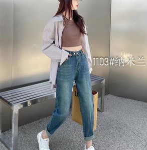 Jeans de Mezclilla Personalizados de Moda Casual, de Alta Calidad, de Algodón, de Cintura Alta, Corte Recto, Estilo Boyfriend para Mujer - Product Image 4