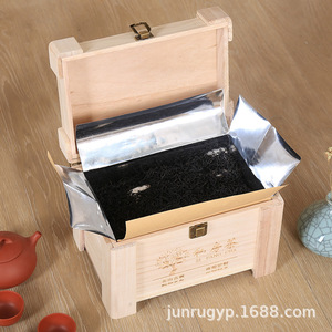 Caja de Té de Madera Estilo Chino, Contenedor Rectangular de Almacenamiento para Uso Doméstico con Impresión Flexográfica, Origen Shandong - Product Image 3