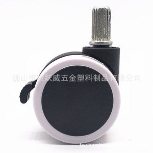 Rueda Giratoria Junyuewei de 50 mm, Silenciosa y Resistente al Desgaste, con Freno para Silla de Oficina - Product Image 2