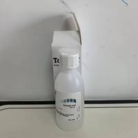 Bouteille en plastique HDPE translucide vide de 250 ml (8 oz) avec bouchon CRC, étiquette, boîte, tasse à mesurer, livret en papier – Vente chaude