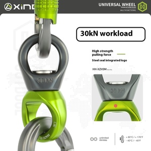 Poulie universelle Xinda <span class=keywords><strong>série</strong></span> H de troisième génération Rotation à 360 degrés pour l'alpinisme Protection contre les chutes à haute altitude - Product Image 5