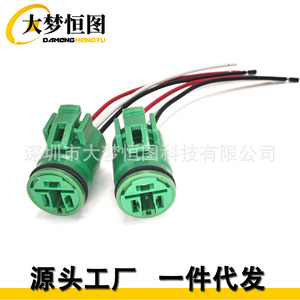 Conector de cableado para reparación de alternador de 3 cables, plástico verde, para Toyota, Honda, Acura, Suzuki, Chevrolet, 2 piezas - Product Image 2
