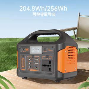 Portable Power Station 300W AC 220V 110V Outdoor Home Vehicle Use Energy Storage With USB DC Output - Product Image 3