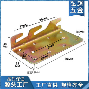 Furniture Hinge <b>Bracket</b> 34x82x150mm Galvanized Iron Antirust Surface Mount Minimalist Design Home Use - Product Image 5