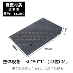 แผ่นยางกันลื่นสำหรับล้างรถ ใช้ในโรงรถหรือบ้าน พร้อมพื้นผิวกันลื่น - Product Image 2