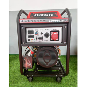 Groupe électrogène diesel à cadre ouvert refroidi par air à fréquence variable Yumei 8,5 kW 50 Hz, contrôle externe, conversion équivalente en puissance 99 % - Product Image 1