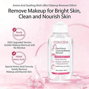Loción Desmaquillante Facial Personalizada con Logotipo, Mineral, Herbal, Aloe Vera, Vitamina E, <span class=keywords><strong>Micelar</strong></span>, Suave, Limpieza Profunda, para Piel Sensible - Product Image 4