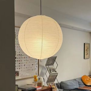 Lustre rond en papier Gold Rush, blanc, 30 cm, LED, pour la maison, la chambre à coucher, le bureau, style nordique - Product Image 3