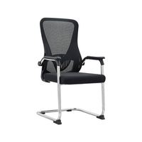 Chaise de bureau ergonomique avec support lombaire, accoudoirs, dossier en maille, chaise de conférence cantilever, chaise d'accueil pour visiteurs