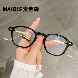Jamie 7037 Round Frame Blue Light Blocking Glasses Unisex Anti Radiation Optical Eyewear Medium Size AC Lens - Product Image 3