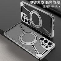 Étui de téléphone GKK à la mode, ultra fin, antichoc, en cuir PU, design Z, simple et luxueux pour S26 S25 S23 Ultra rotatif