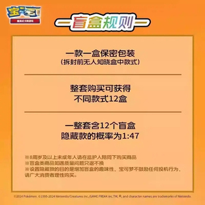 Tarjetas Coleccionables Originales de Pokémon PTCG Charizard, Versión China, Set de Exhibición de Tarjetas, <span class=keywords><strong>Caja</strong></span> de Regalo, Paquetes de Refuerzo, Regalo de Tarjetas - Product Image 3