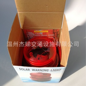 Feux d'avertissement LED rouges et jaunes, alimentés par batterie, version portable magnétique, en matériau PC, pour travaux routiers et obstacles de circulation - Product Image 5