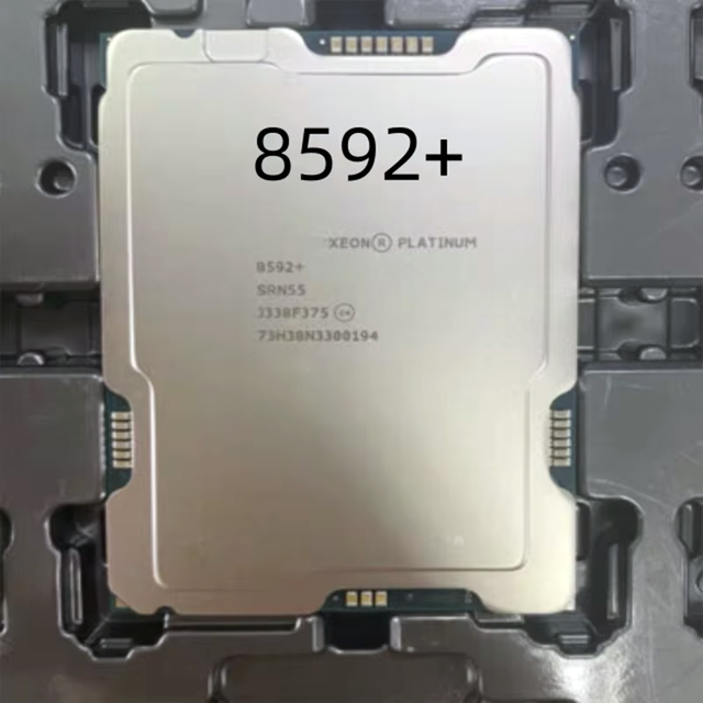 Xeon Platinum 8592+ 320M Cache 1.90 GHz Enterprise Server Processor
