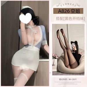 Conjunto de Lencería Sexy para Mujer Talla Grande con Bordado 3D, Tejido de Punto Transpirable - Product Image 5