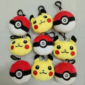 Vente en gros d'usine : Jouets en peluche doux, porte-clés en peluche Kawaii, jouets en peluche Poke de 6 cm pour enfants - Product Image 2