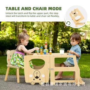 <b>Foldable</b> Solid Wood <b>Step</b> <b>Stool</b> For Toddlers Kids' Furniture With Bear Design And Chalkboard Feature - Product Image 5