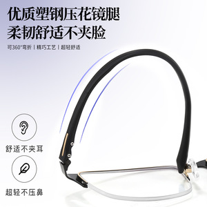 Montures de lunettes demi-cerclées en métal pour hommes, style décontracté et professionnel, modèle 34181, pour visages rectangulaires, pont moyen, pour myopie - Product Image 4