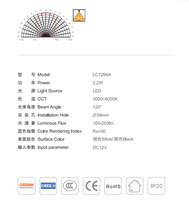 120 °   Downlight encastré anti-éblouissement à large angle de faisceau, couverture complète sans zones sombres
