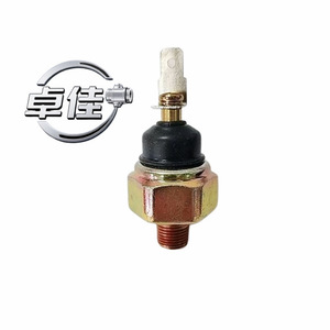 เซ็นเซอร์วัดแรงดันน้ำมัน ZJ-20-004 แบบเกลียว สำหรับรถยนต์ Wuling B12 Daewoo Chevrolet Hyundai Kia 94580327 96408134 0K900-18-501 - Product Image 1