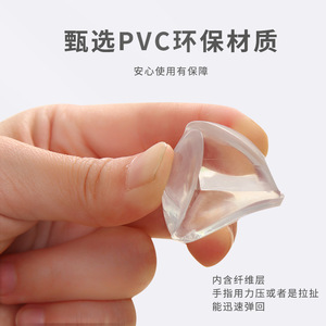 Yi Xiaofan Table Corner Protector Silicone Soft Cover For Kids Safety Anti-Collision Guard Round Edge Protection - Product Image 5