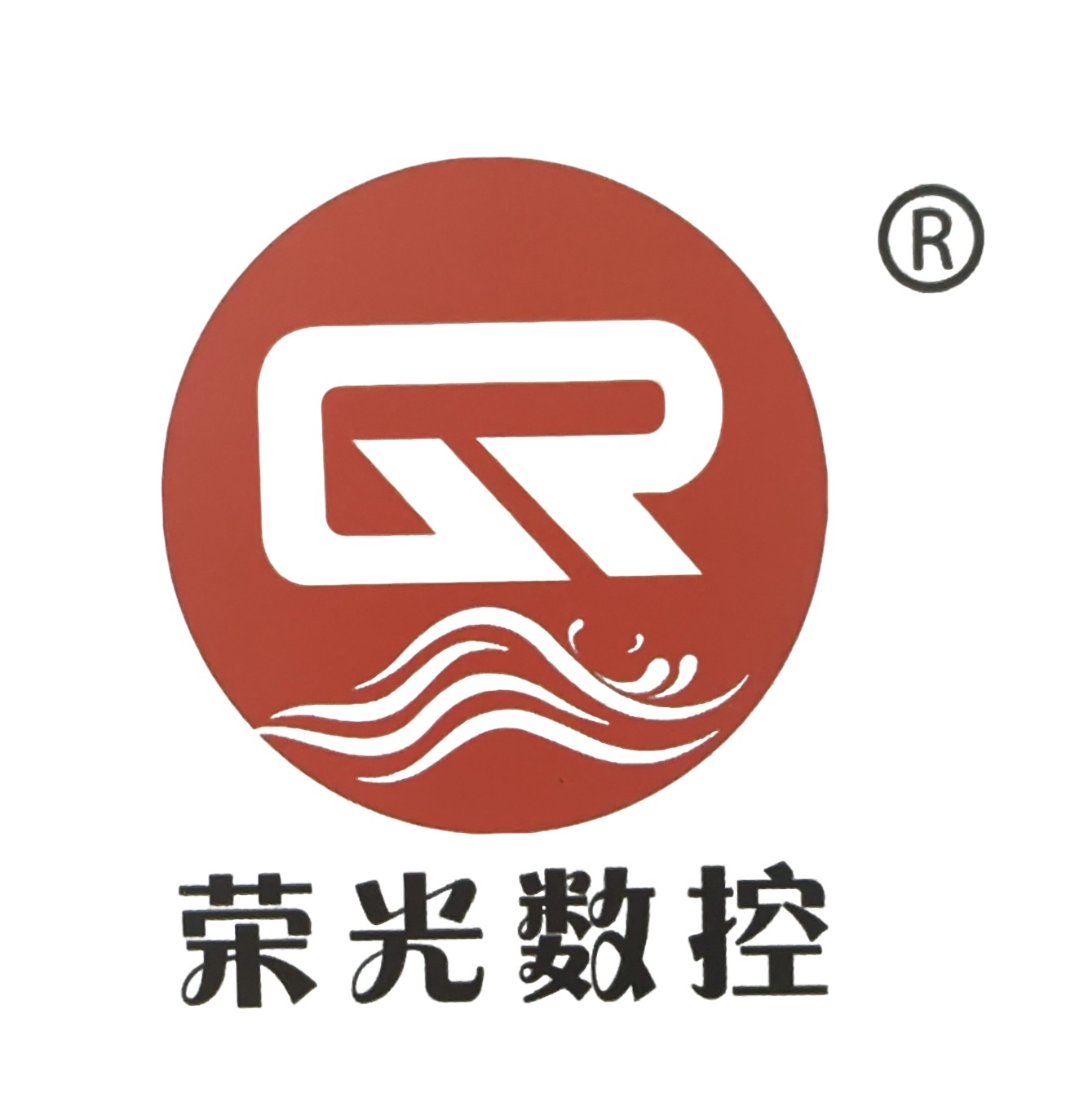 Xingtai Rongguang Machinery Manufacturing Co., Ltd. logo