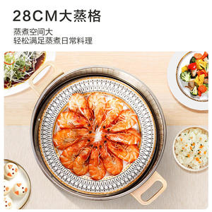 Vaporera eléctrica Supor de 3 capas, 10L + olla de vapor multifunción de acero inoxidable para verduras, carne y pescado - Product Image 3