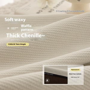 Pháp kem phong cách Chenille rèm cửa đầy đủ màn cho phòng khách phòng ngủ tùy chỉnh cho cửa sổ bay toàn bộ nhà valances - Product Image 2