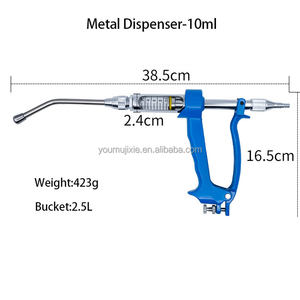 家畜用自動背負式投薬器付き獣医用投薬ガン（ポットシリンジ） - Product Image 5