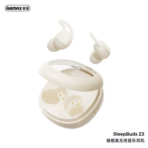 REMAX SleepBudsZ3 Sleep True Écouteurs de musique sans fil Mini affichage numérique Écouteurs sans fil Écouteurs intra-auriculaires de <span class=keywords><strong>sport</strong></span> - Product Image 2