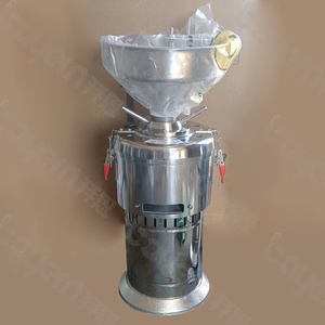 Electric Mini Peanut Butter Making Machine Vertical Bean Sesame Pistachio <b>Paste</b> Grinder Sauce Maker Machine for Home Use - Product Image 3