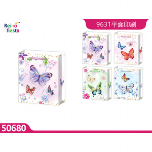 Fournisseur en gros de sacs cadeaux à impression plate motif papillon 24x18x85cm pour les cadeaux de fête, marque Peiyong, modèle 50680 - Product Image 1