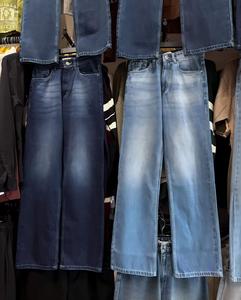 Jeans de Mezclilla de Pierna Ancha y Recta para Mujer, de Alta Calidad, Elegantes, de Primavera, de Poliéster/Algodón, de Cintura Alta, a la <span class=keywords><strong>Moda</strong></span>, de Longitud Completa - Product Image 6