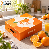 Boîte à fruits et légumes gaufrée sans plastique, emballage en carton zéro déchet pour les marques éco-responsables (personnalisable)