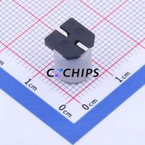 Condensador Electrolítico de Aluminio SMD UV2G4R7M0810VG 4.7UF 400V, D8xL10.2mm 20% 8mm - Product Image 2