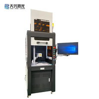Vente Machine de marquage laser à fibre entièrement fermée avec couvercle de protection machine tout-en-un avec machine de gravure au radium par ordinateur