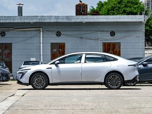 <span class=keywords><strong>Nissan</strong></span> N7 510 Air EV 2025 <span class=keywords><strong>de</strong></span> <span class=keywords><strong>Segunda</strong></span> Mano, 540 km <span class=keywords><strong>de</strong></span> Autonomía, Garantía <span class=keywords><strong>de</strong></span> Batería <span class=keywords><strong>de</strong></span> por Vida, Vehículo Usado <span class=keywords><strong>de</strong></span> Nueva Energía para Exportación - Product Image 4