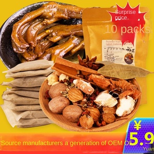 Marinata Cinese alle Cinque Spezie Essiccata, Selezione Rigorosa, Confezione da 10 Pacchetti, Polvere di Condimento <span class=keywords><strong>per</strong></span> Uso Familiare, Formula in Salamoia - Product Image 3