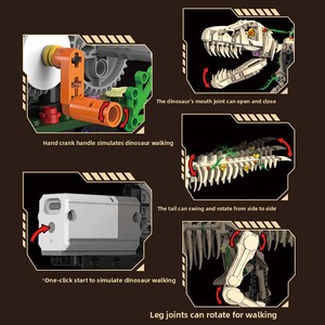 Modello Educativo <span class=keywords><strong>di</strong></span> Scheletro <span class=keywords><strong>di</strong></span> Tirannosauro Rex in Plastica ABS, Blocchi da Costruzione Elettrici, Ornamenti - Product Image 3