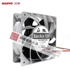 พัดลมแกน Sanyo San Ace 120 ขนาด 48V 2.0A 120 มม. พัดลมระบายความร้อนอุตสาหกรรมแบบปริมาณลมสูง - Product Image 2