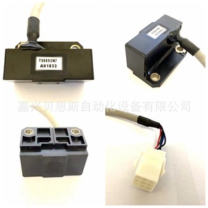 Encodeur magnétique incrémental Ts5291n541 pour l'automatisation industrielle, méthode de lecture par contact 100 mm - Product Image 3