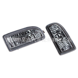 Luces antiniebla delanteras para Land Cruiser LC100 FJ100 4700 1998-2006, lámpara halógena de 12V 240W - Product Image 2