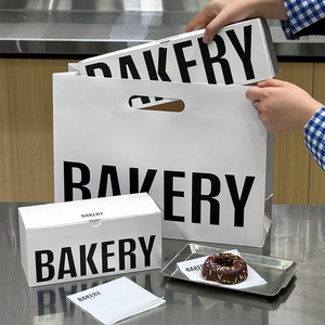 Caja <span class=keywords><strong>de</strong></span> Embalaje <span class=keywords><strong>de</strong></span> Cartón Biodegradable, Ecológica y Reciclable para Panadería, Donas, Galletas y Postres, con Logotipo Personalizado - Product Image 1