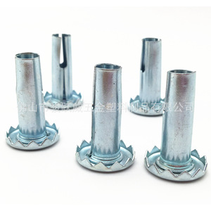 Furniture Caster Metal Insert Sleeve 8*38 Expanding <b>Adapter</b> Easy Installation Hardware Accessories - Product Image 2
