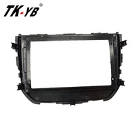 TK-YB 9 pouces voiture panneau de navigation pour Suzuki breeza 2015 autoradio cadre décoration accessoires intérieur tableau de bord DVD panneau