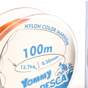 Línea de Pesca de Nailon Marrón YM9032 0.50mm * 100M Flotante para Arroyos, Lagos y Ríos - Product Image 3