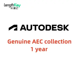 24/7 Online orijinal Autodesk AEC koleksiyon aboneliği 2024/2023/2022/2021 Mac/PC/Pad rrchitecollection yazılımı 1 yıl