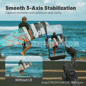 Estabilizador de Gimbal para Teléfono con Seguimiento IA de 3 Ejes para Teléfono Móvil Negro SKN-L9 - Product Image 5